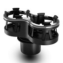 【本日限定!最大5%OFF対象】 【一つのドリンクホルダーを2つに増設】 車用 fjクルーザー アウディtt 丸形 ツインカップホルダー 【hjnet】