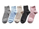 【お買い物マラソン限定!最大5%OFF対象】 ソックス レディース 夏 薄手 絹混 シルク混 春 夏用 無地 靴下 レディース パンプス 5足セット(色お任せ)...