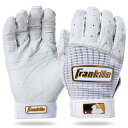 【本日限定!最大5%OFF対象】 フランクリン FRANKLIN バッティンググローブ(両手用)PRO CLASSIC 野球 バッティング 手袋 バッテ 手袋 ...