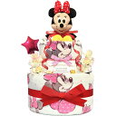 KanonBabys おむつケーキ 女の子 出産祝い 赤ちゃん 誕生日 ベビーシャワー ギフト 2段 Sサイズ Mサイズ mic2111