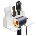 merrytime ドライヤー ドライヤーホルダー ドライヤースタンド ヘアーアイロン ダイソン 汎用品 ドライヤー置き ドライヤー入れ ドライヤーラック ドライヤー収納 ドライヤー収納ケース
