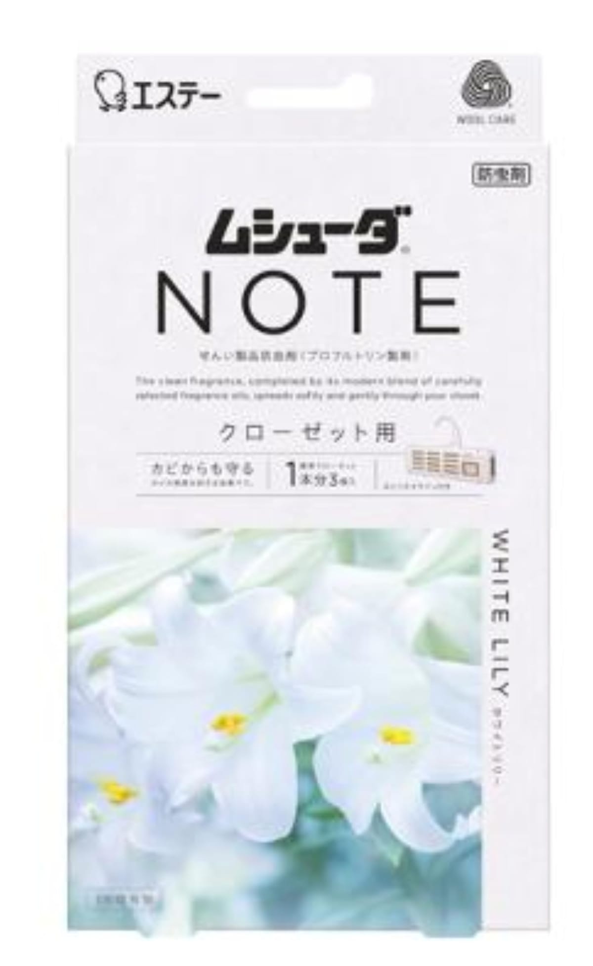 ꡪ5%OFFоݡ 1 ॷ塼NOTE 1ǯͭ å 3
