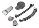 スズキ 用 K6A タイミングチェーン テンショナー ガイド Kei HN22S MRワゴン MF21S MF22S 12761-73G01 12831-58J00 等 汎用 社外品