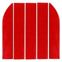 【お買い物マラソン限定!最大5%OFF対象】 TIGRE BLANC 反射 ステッカー 車 リア バンパー リフレクター シール 反射テープ フェンダー ドア ...