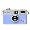 【スーパーセール限定!最大5%OFF対象】 Kenko 液晶モニター付きトイデジタルカメラ Pieni M 122万画素 グレイッシュブルー