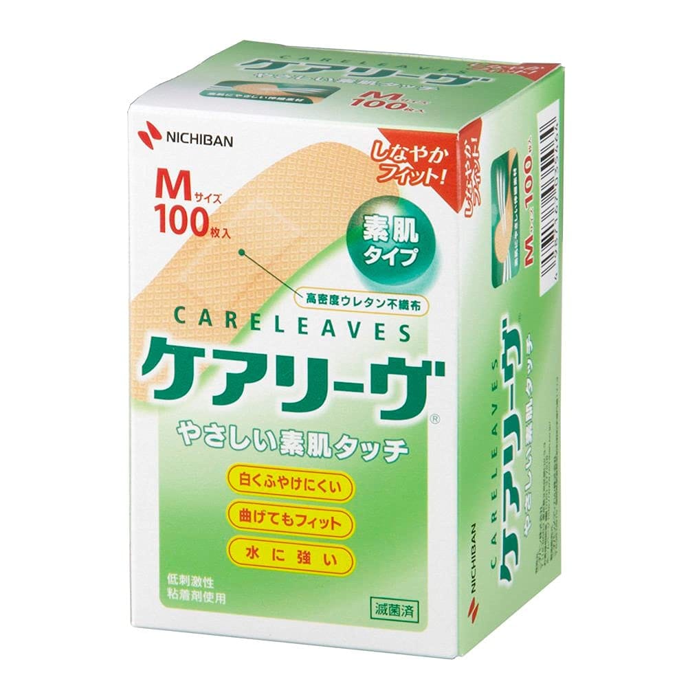 ꡪ5%OFFоݡ ˥Х ȩåߵޥХ ꡼ M100