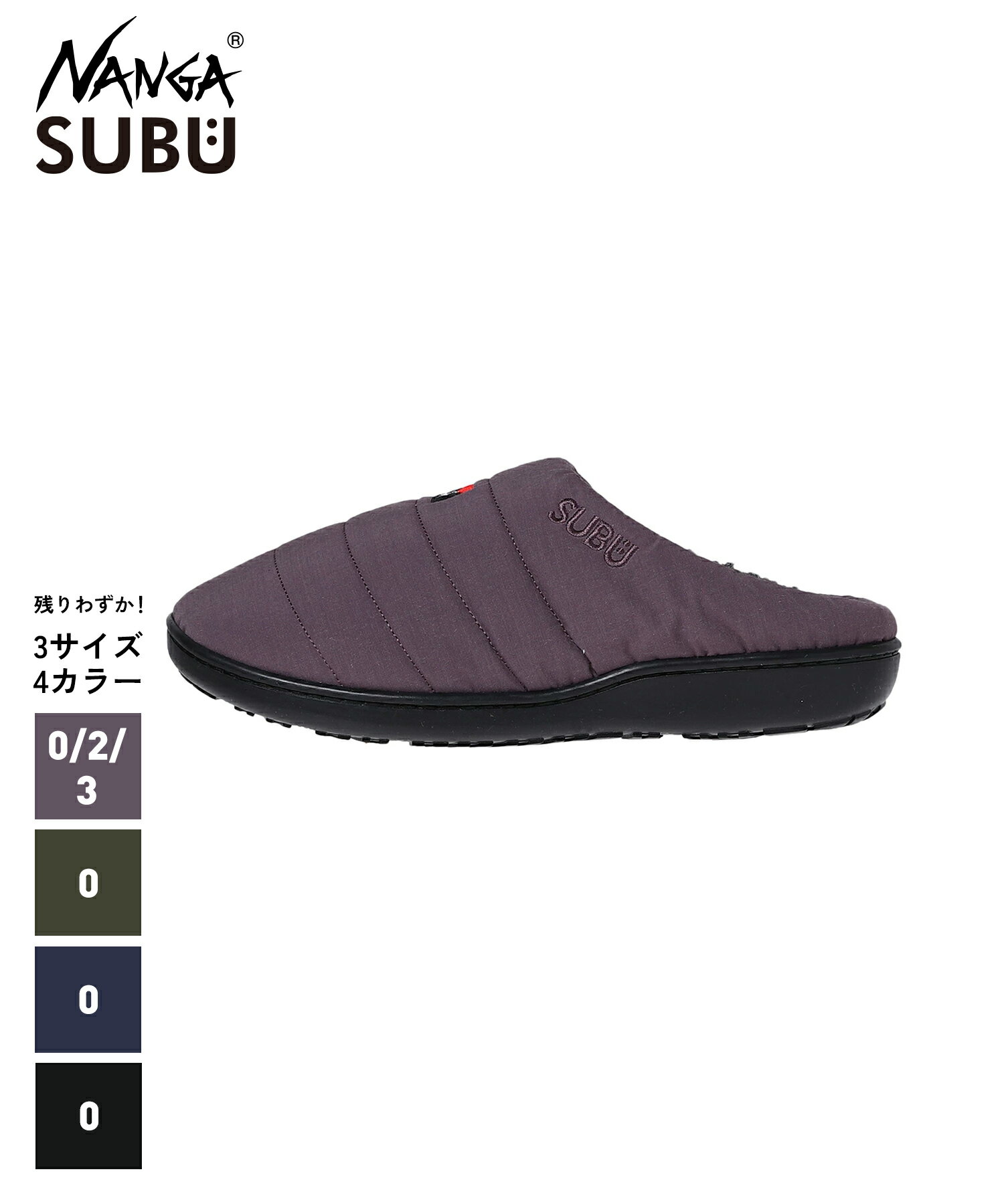 楽天市場】subu(ブランドザ・ノース・フェイス)(靴)の通販 楽天市場】subu(ブランドザ・ノース・フェイス)(靴)の通販