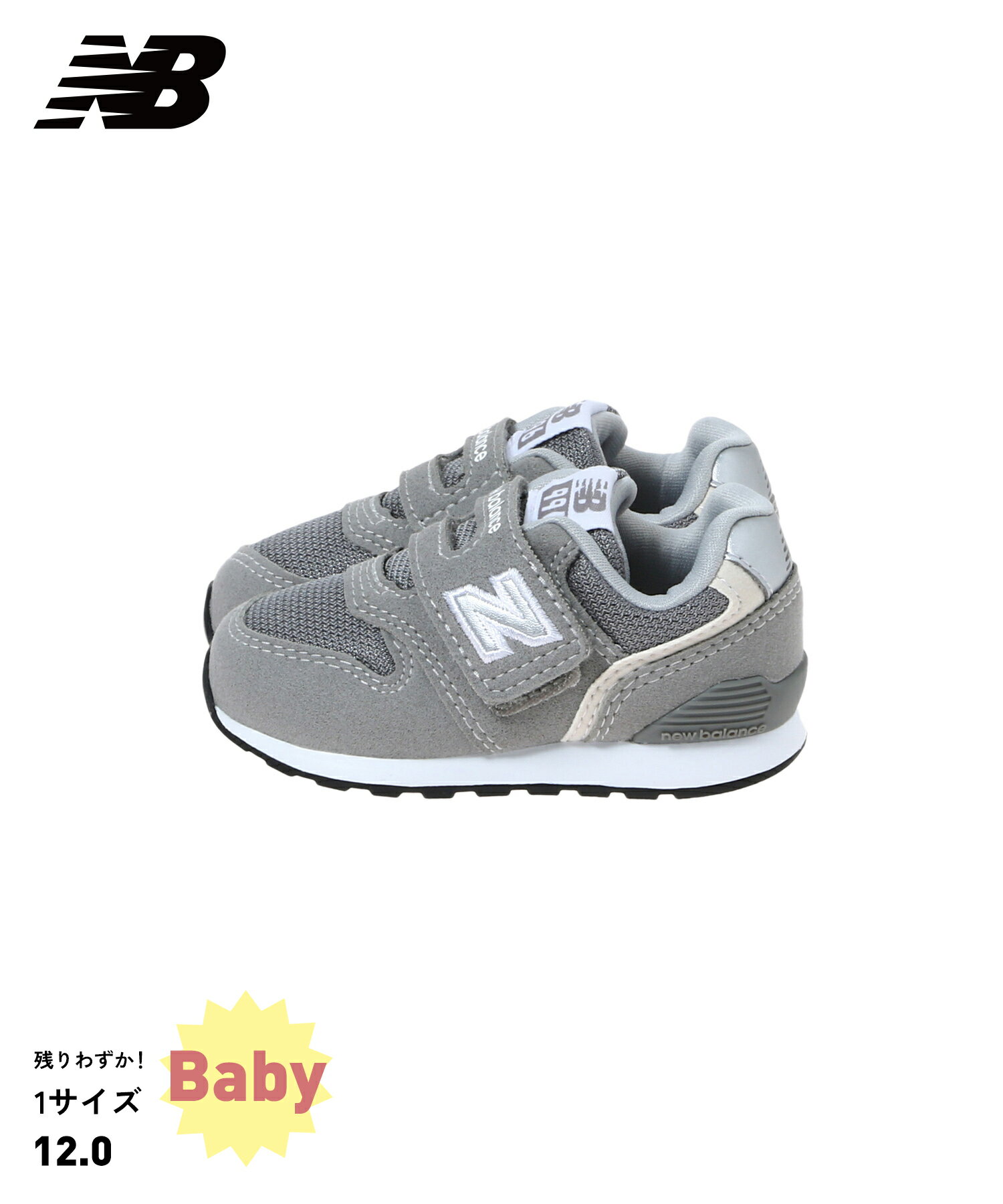 new balance IZ996GR3(IZ996GR3)ڥ˥塼Х󥹡۹ ˥å å ٥ӡ 塼 ˡ եåȥ  å 奢 ȥ꡼ ץ ʥ C-CAP ֥ƥ 졼 13cm/14cm/15cm/16cm