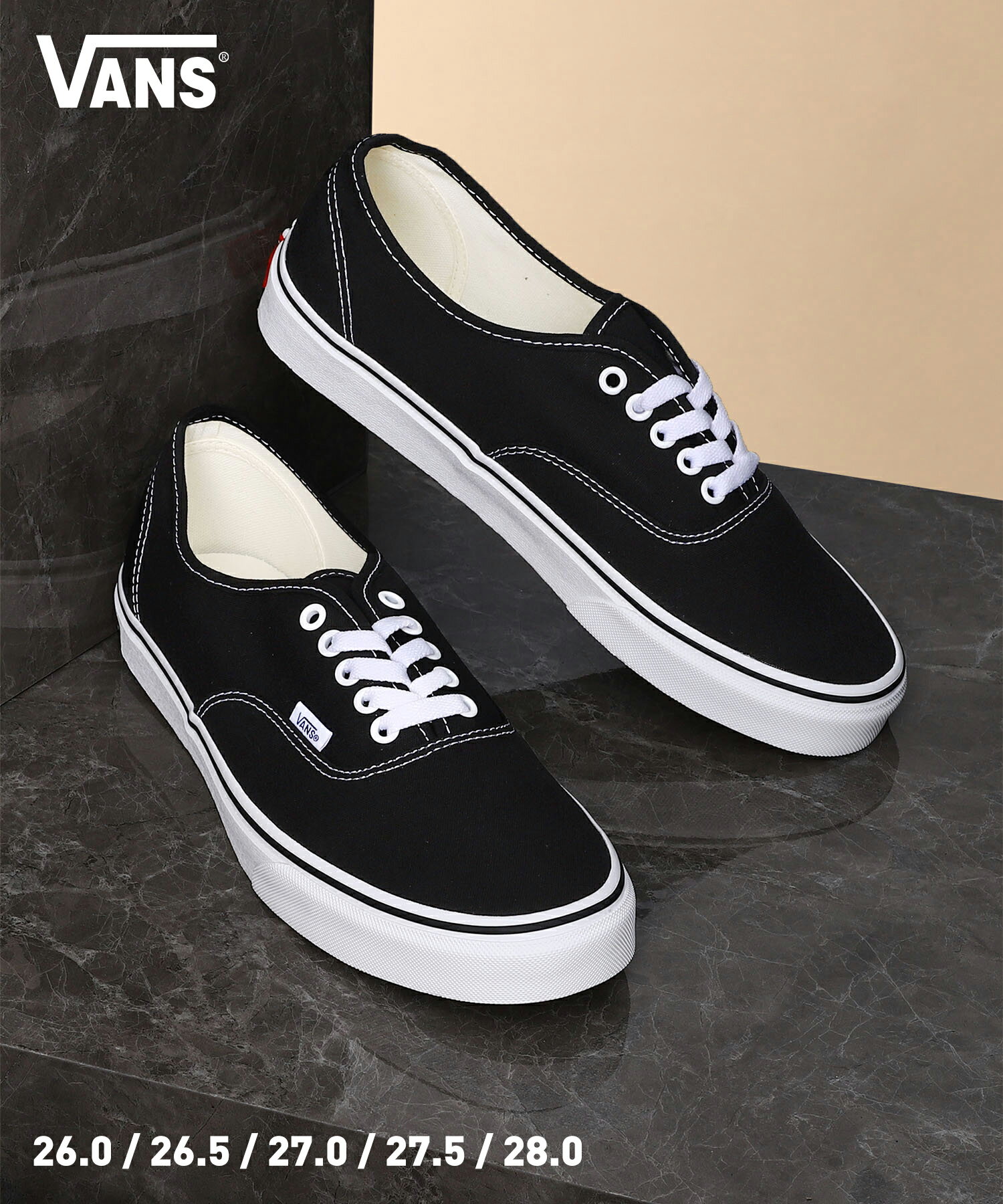 楽天FIGUREVANS UA AUTHENTIC （VN000EE3BLK）【ヴァンズ UAオーセンティック】国内正規品 メンズ シューズ スニーカー 靴 フットウェア ストリート カジュアル スケートボード スケシュー ローテク 定番 キャンバス地 バルカナイズ製法 2025年秋冬入荷