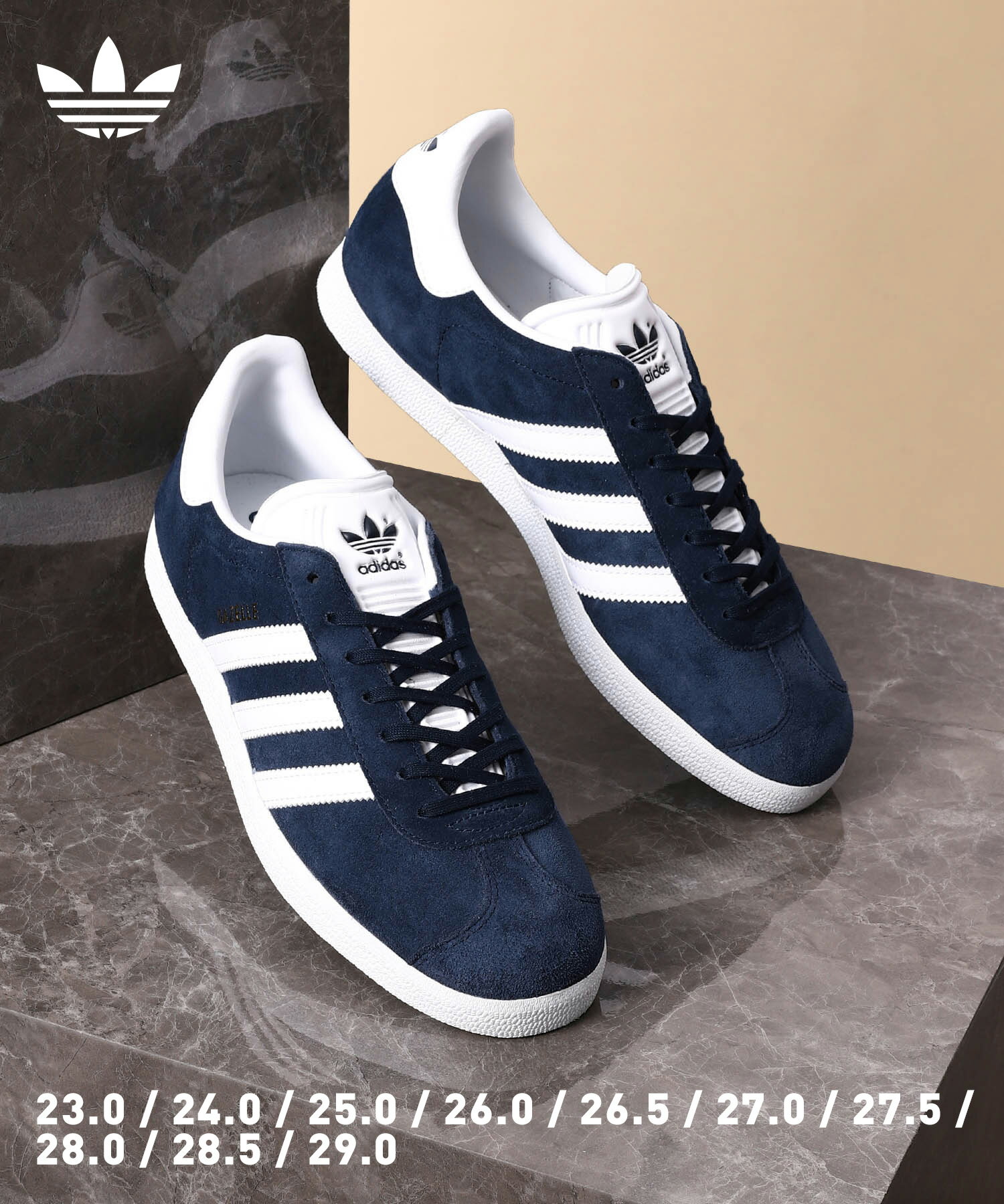 adidas GAZELLE(BB5478)【アディダス ガゼル】国内正規品 ユニセックス シューズ スニーカー フットウェア 靴 カジュアル ストリート シンプル スポーティー スポーツ タウンユース 合わせやすい ペアルック オールシーズン ネイビー 23~30cm ギフトラッピングOK