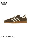 FIGUREで買える「adidas HANDBALL SPEZIAL W(IF6490【アディダス ハンドボールスペツィアル】国内正規品 メンズ レディース シューズ スニーカー フットウェア 靴 定番アイテム シンプル カジュアル ストリート スポーティー ローカット ブラウン」の画像です。価格は15,950円になります。