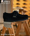 クラークス Clarks Wallabee Black Sde(26155519)【クラークス ワラビーブラックスエード】国内正規品 メンズ シューズ モカシン アンクルブーツ フットウェア 靴 ストリート カジュアル シンプル 合わせやすい ローカット ブラック 26.5~28.5 ギフト対応可