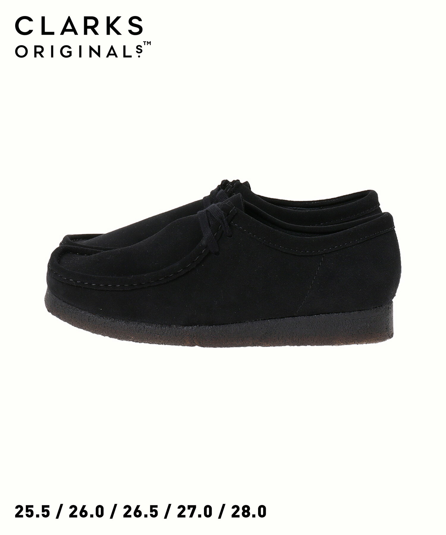 Clarks Wallabee Black Sde - (26155519)国内正規品 メンズ シューズ モカシン アンクルブーツ フットウェア 靴 ストリート カジュアル シンプル 合わせやすい オールシーズン ローカット ブラック 25.5~28cm