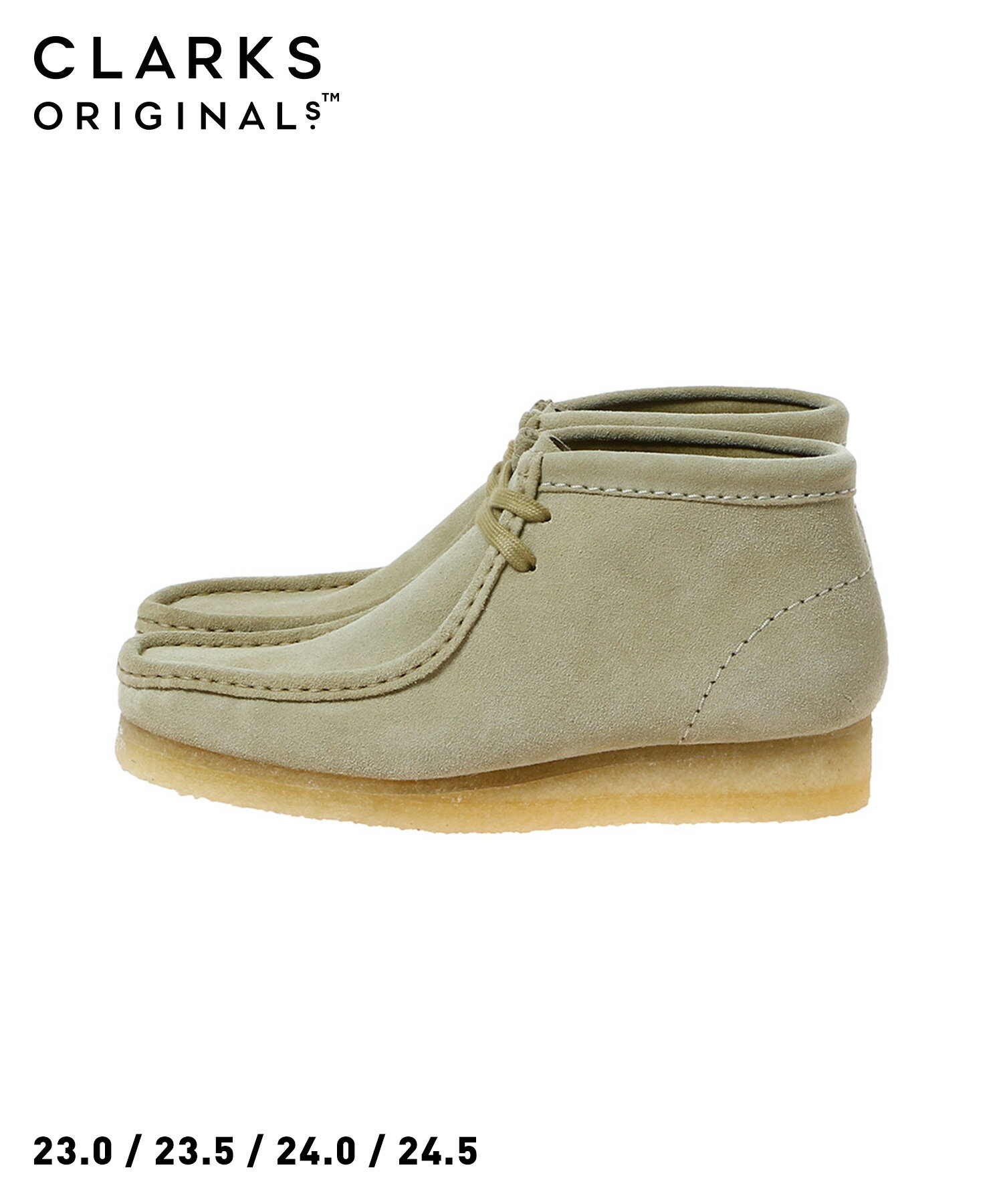 20％OFF 【24.5cm/UK5.5】Clarks Wallabee Boot Maple Suede(26155520)【クラークス ワラビーブーツ メイプルスエード】国内正規品 レディース シューズ フットウェア 靴 シンプル 定番アイテム 人気アイテム カジュアル 合わせやすい プレゼント