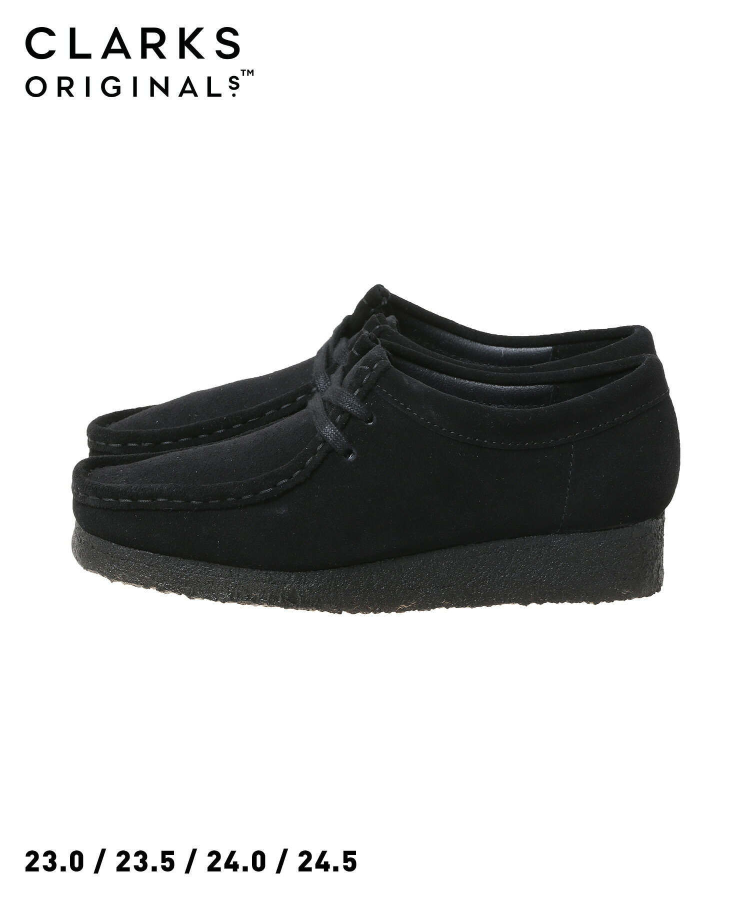 クラークス Clarks Wallabee(26155522)【クラークス ワラビー】国内正規品 レディース レザーシューズ モカシン ブーツ フットウェア 靴 ストリート カジュアル シンプル ナチュラル 合わせやすい ローカット 23.0-24.5cm ギフト対応可