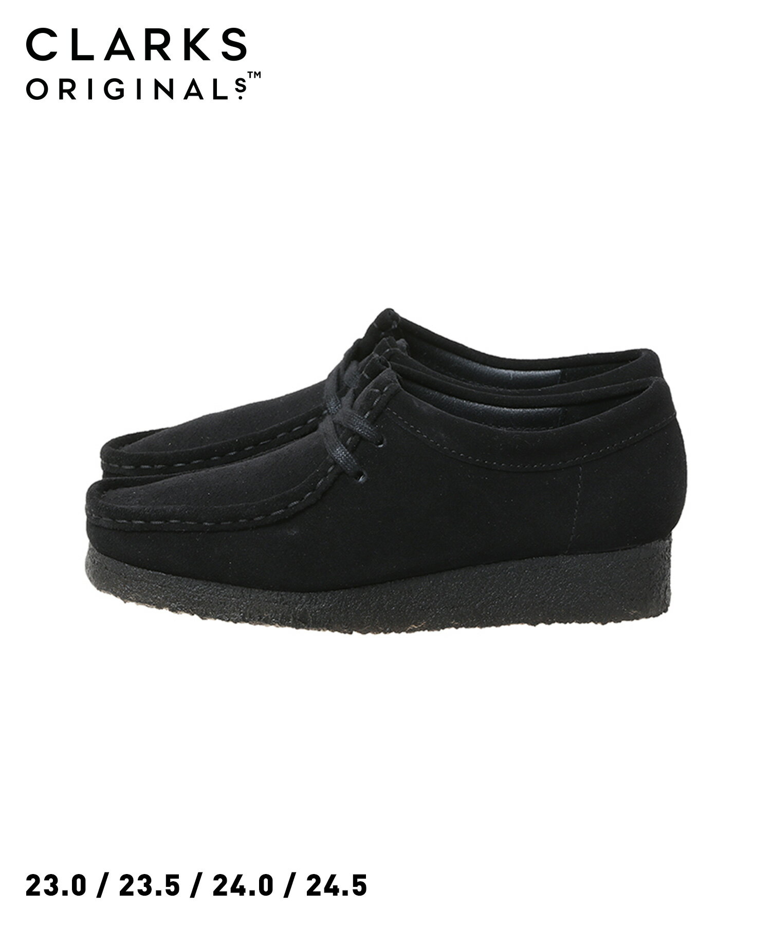 Clarks Wallabee. Black Sde - (26155522)国内正規品 レディース ウィメンズ レザーシューズ モカシン ブーツ フットウェア 靴 ストリート カジュアル シンプル ナチュラル 合わせやすい ローカット 23.0-24.5cm