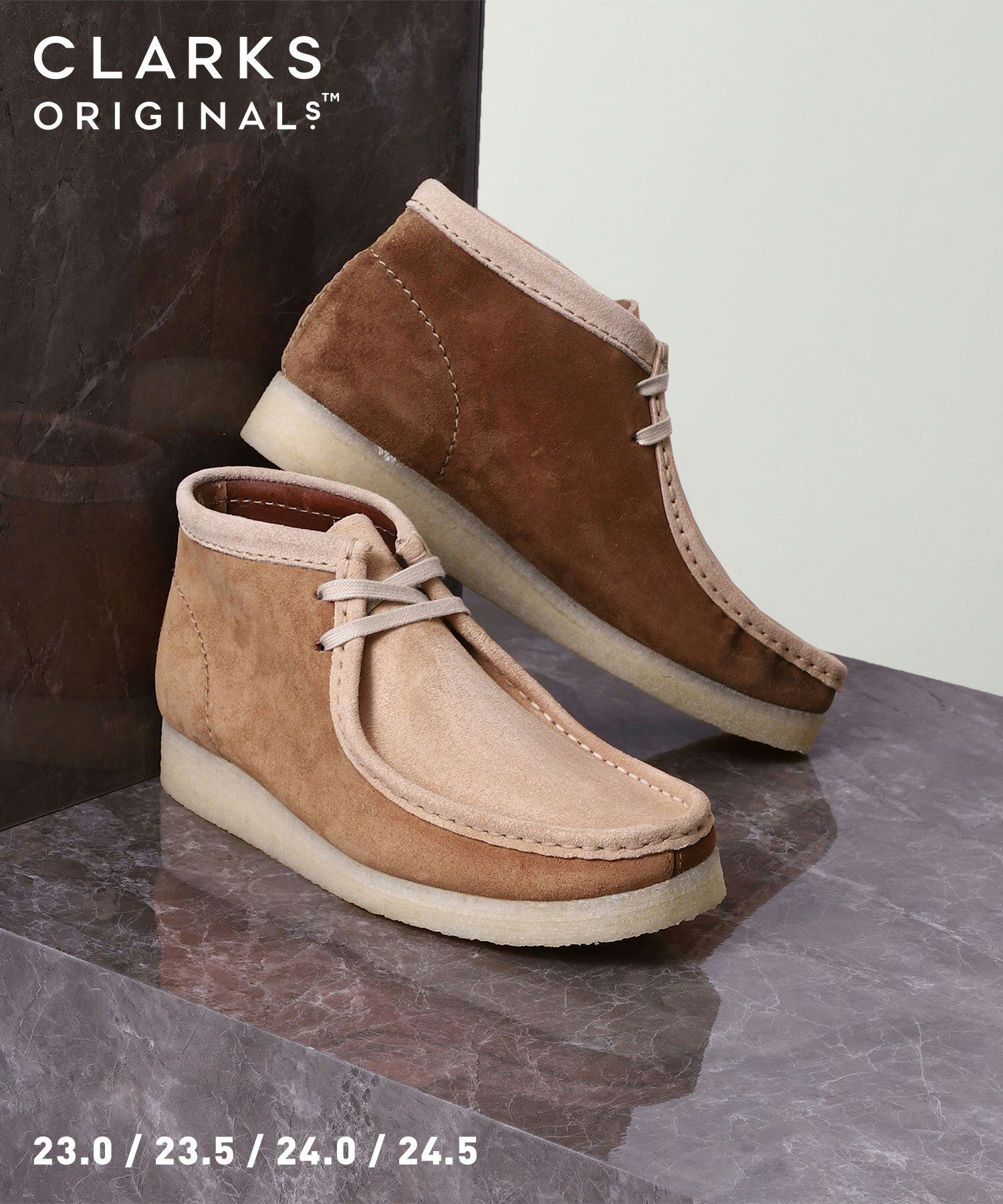 20％OFF Clarks Wallabee Boot. Tan Combi (26169841)【クラークス ワラビーブーツタンコンビ】国内正規品 レディース ウィメンズ モカシン アンクルブーツ フットウェア 靴 ミドルカット ストリート カジュアル シンプル ナチュラル ベージュ 23~24.5cm