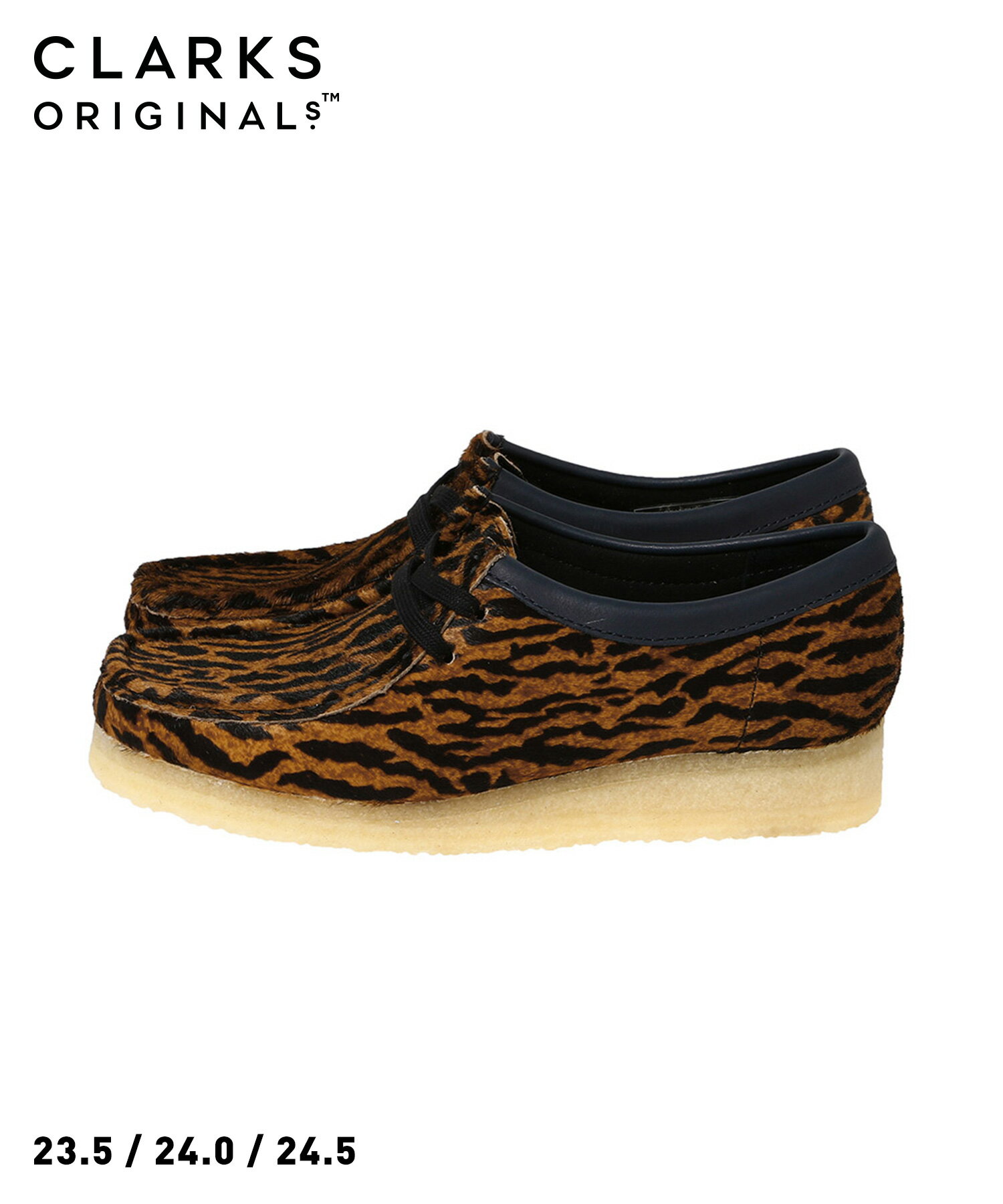 クラークス Clarks Wallabee Tortoiseshell(26169920)【クラークス ワラビー トータスシェル】国内正規品 レディース シューズ ブーツ 靴 フットウェア アニマル柄 ハラコ 23.5-24.5c