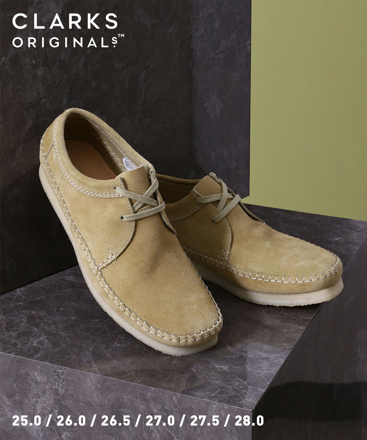 Clarks Weaver Maple Suede(26172183)【クラークス ウィーバー メープル スエード】正規品 メンズ モカシン ブーツ フットウェア 靴 ストリート カジュアル シンプル ナチュラル ローカット ベージュ25 26-28cm 23SS 新作