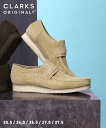 Clarks WallabeeLoafer Maple Suede(26172504 )yN[NX r[[t@[ [v XG[hzKi Y JV u[c tbgEFA C Xg[g JWA Vv i` [Jbg x[W 25.5~27.5cm 23SS V