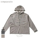 crepuscule Button P/O hoodie (2003-012)【クレプスキュール ボタンプルオーバー フーディ】正規品 メンズ トップス フーディー パーカー プルオーバー オーバーサイズ カジュアル ストリート 秋冬 FW AW グレー チャコールグレー S~M ギフト対応可