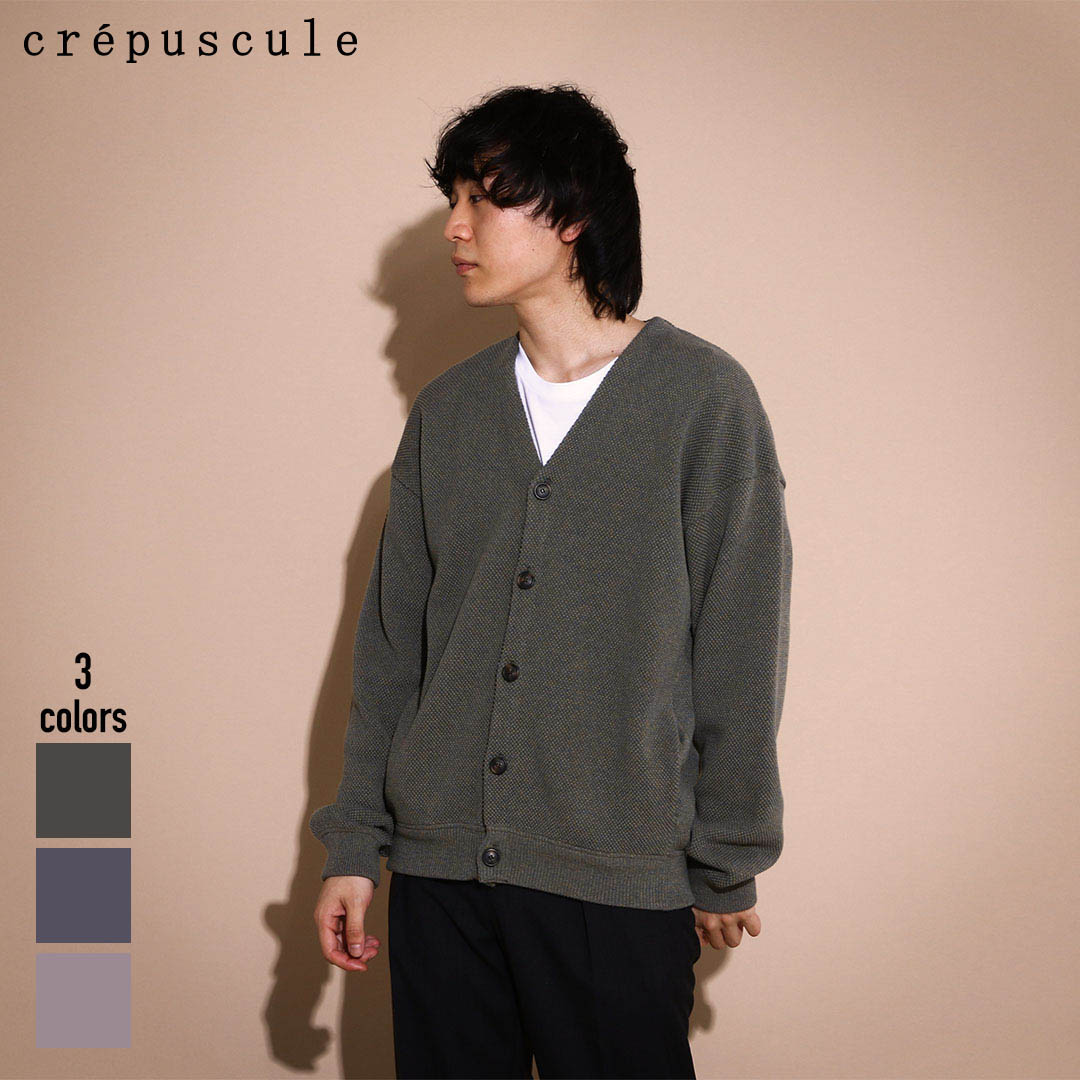 【ラスト1点 グリーン M】crepuscule Moss Stitch V/N Cardigan(2201-002)【クレプスキュール モスステッチカーディガン】正規品 メンズ トップス 長袖 Vネック 鹿の子 カジュアル ストリート トレンド シンプル 合わせやすい 人気ブランド 新作 22ss プレゼント