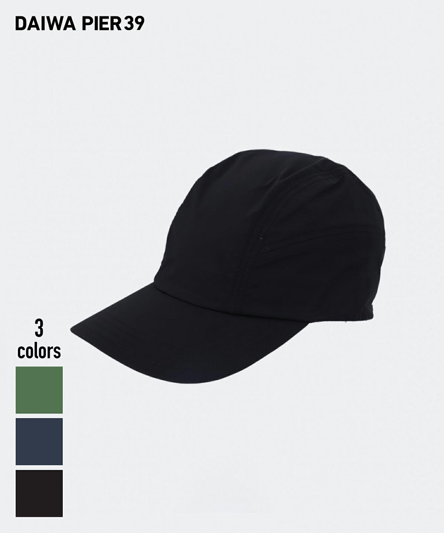 DAIWA PIER39 TECH STORM MOUNTAIN 5PANEL CAP(BC-52024)国内正規品 メンズ 帽子 ヘッドウェア アウトドア ストリート カジュアル シンプル 透湿性 撥水性 ブラック ネイビー グリーン 24SS 新作