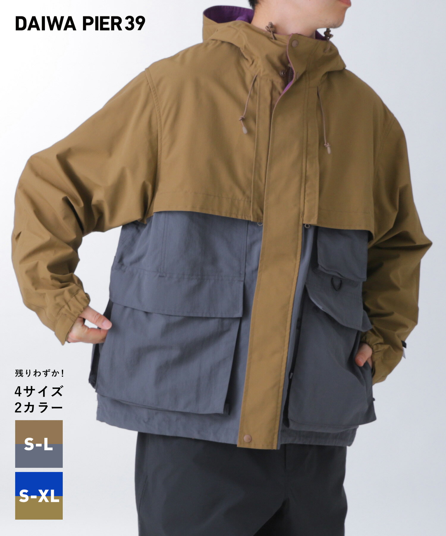 楽天FIGUREDAIWA PIER39 TECH LOGGER MOUNTAIN PARKA（BJ-24023）【ダイワピア39 テックロガーマウンテンパーカ】国内正規品 メンズ アウター フーディ アノラック パーカー ストリート カジュアル アウトドア シンプル 23SS 春夏