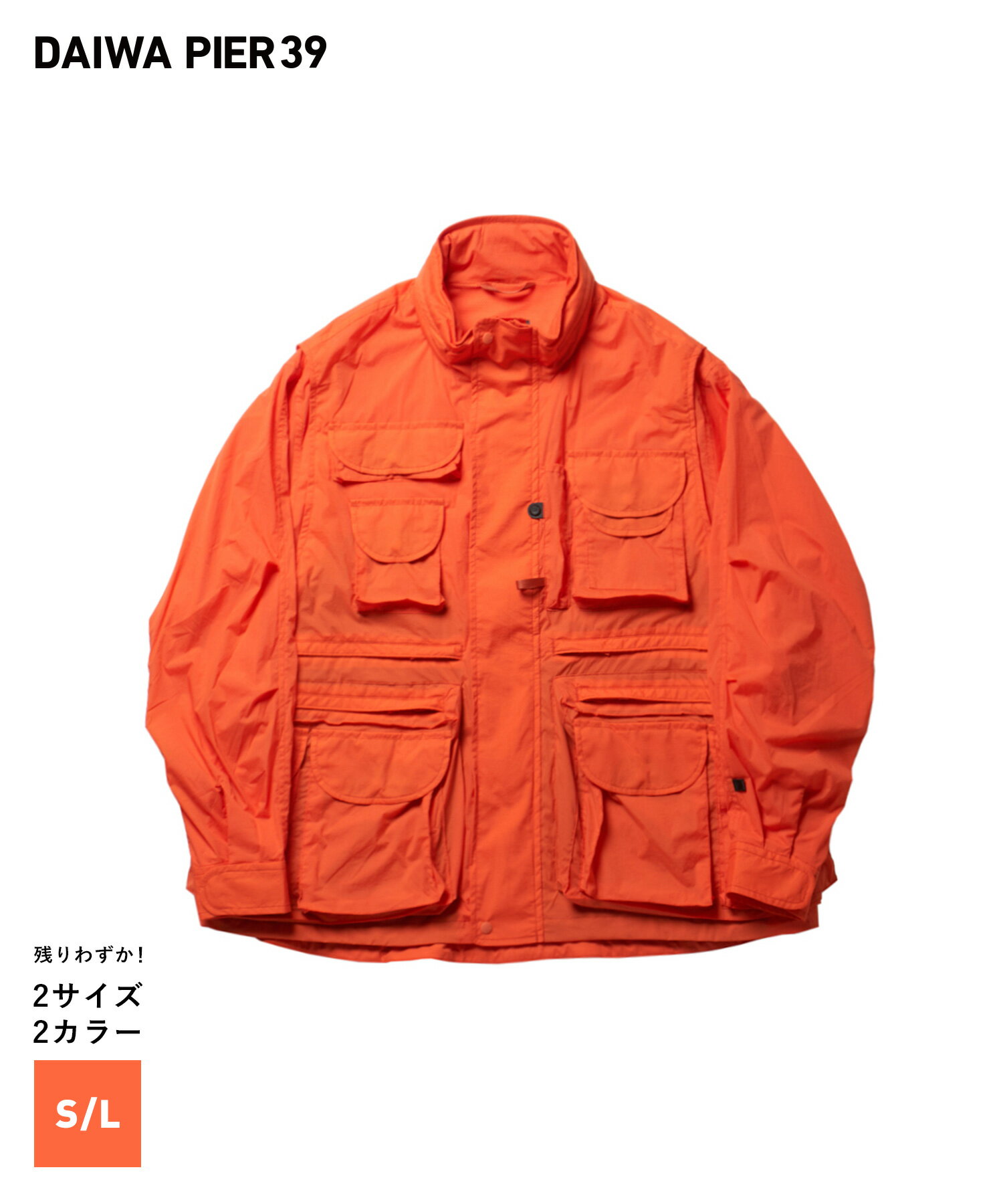 楽天FIGUREDAIWA PIER39 TECH 2WAY PERFECT FISHING JACKET（BJ-28023）【ダイワピア39 テック2WAYパーフェクトフィッシィングジャケット】国内正規品 メンズ トップス アウター アウトドア ストリート カジュアル シンプル 23SS春夏 オレンジ