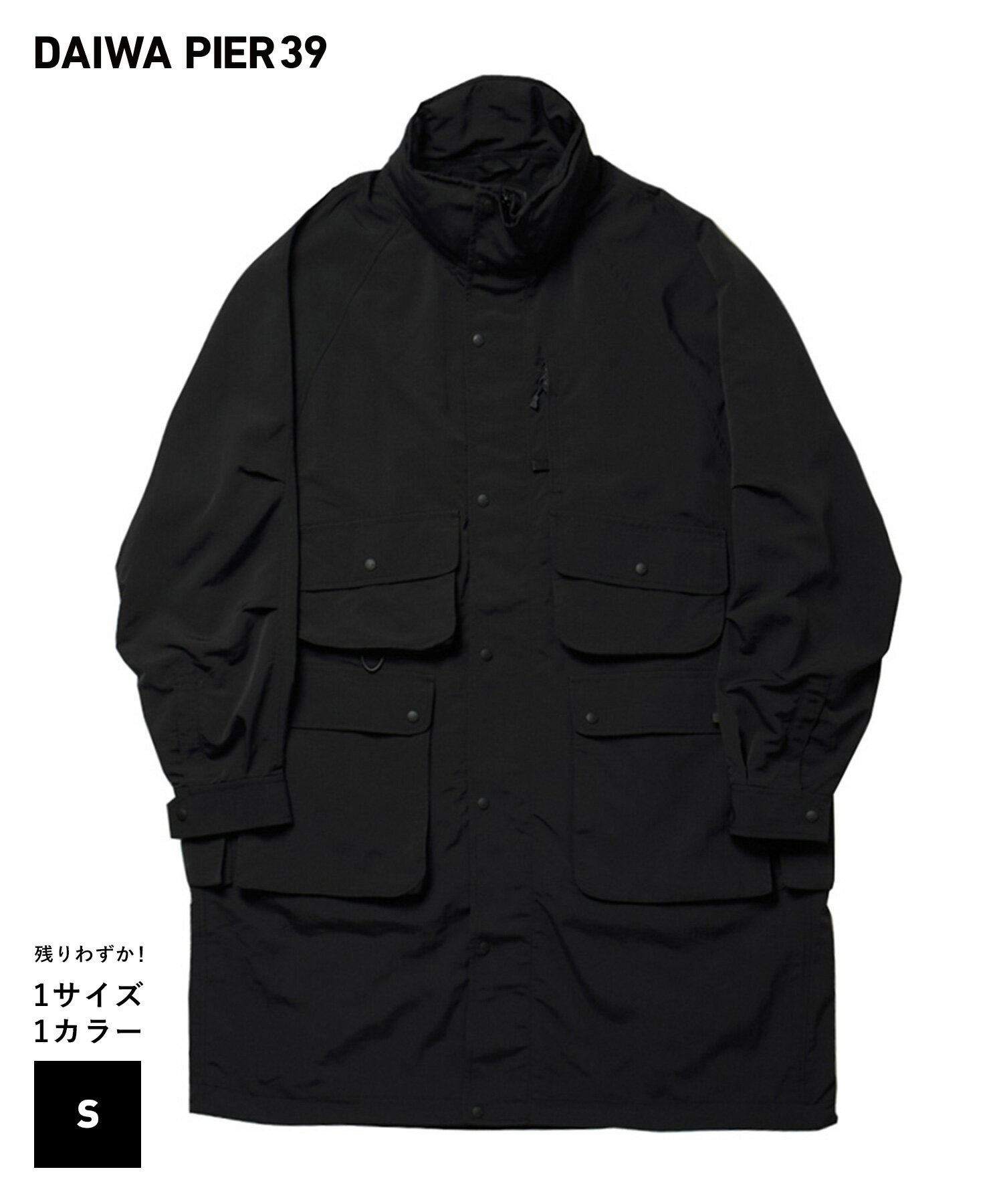 【ラスト！ブラックS】DAIWA PIER39 TECH LONG TREKKING JACKET(BJ-29023)【ダイワピア39 テックロングトレッキングジャケット】正規品 メンズ アウター ジャケット カジュアル ストリート シンプル 人気ブランド ブラック チャコールグレー オフホワイト