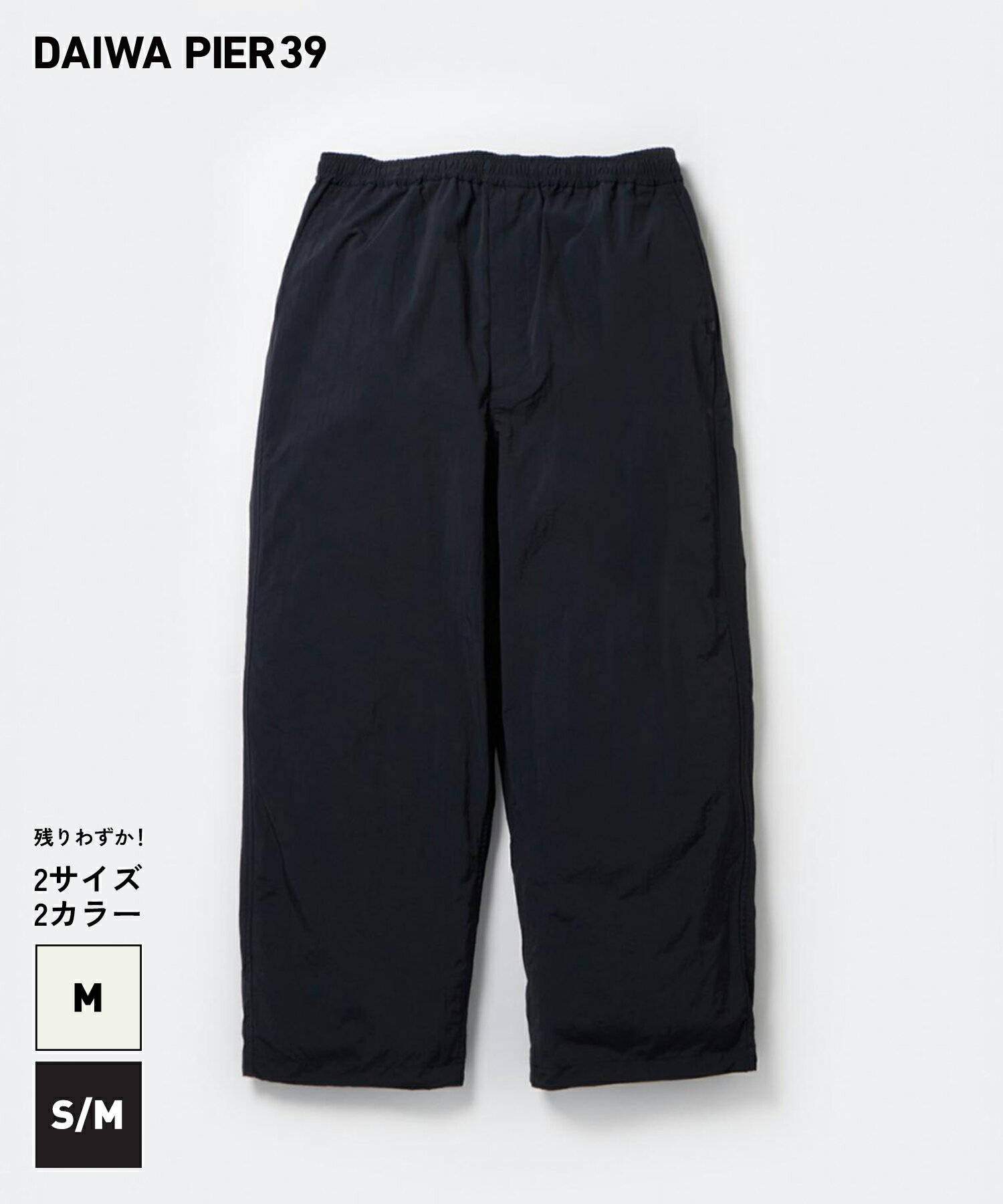 DAIWA PIER39 TECH EASY TROUSERS(BP-33024)国内正規品 メンズ ボトムス シンプル ストリート カジュアル ミリタリー アウトドア ナイロン ポリウレタン 撥水加工 ブラック グレー オフホワイト 24SS 新作