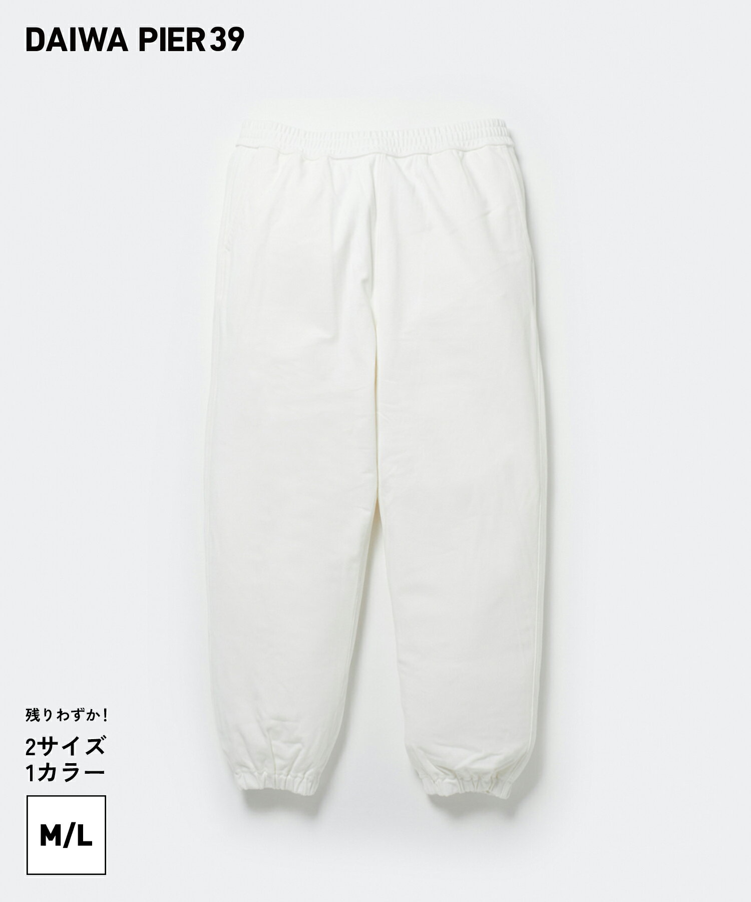 【ラスト1点 ホワイトLサイズ】DAIWA PIER39 TECH FLEX JERSEY PANTS(BP-53023W)【ダイワピア39 テック フレックス ジャージー パンツ】国内正規品 メンズ ボトムス パンツ ストリート カジュアル 23年秋冬