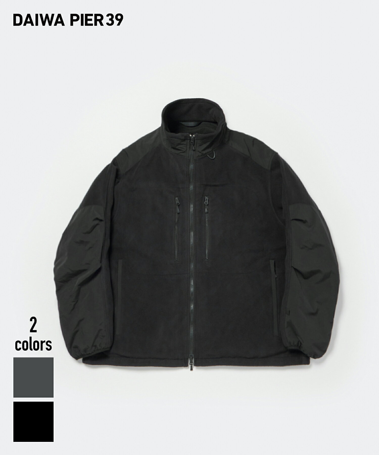 DAIWA PIER39 TECH FLEECE JACKET(BE-71024W)【ダイワピア39 テックフリースジャケット】国内正規品 メンズ ジャケット アウトドア ストリート シンプル 人気ブランド ブラック チャコールグレー 24AW 新作