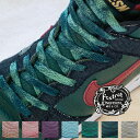 Foxtrot Uniform THREADS SPORT LACES [Fade-away](FU-POLY-FADE-2)【フォックストロットユニフォーム スレッドスポーツレース フェードアウェイ】国内正規品 靴紐 シューレース 替え紐 スニーカー用品 シューアクセ ヴィンテージ風 ネオ・ヴィンテージ