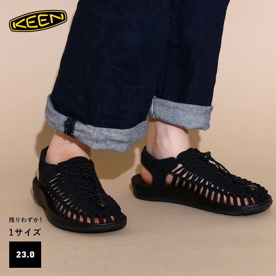 KEEN UNEEK(1014099)【キー