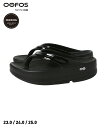 OOFOS OOmega(2000440050211)【ウーフォス ウーメガ】国内正規品 レディース サンダル フットウェア 春夏 人気アイテム シンプル 履き...