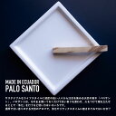 PALO SANTO(FO-PALOSANTO-1)【パロサント】国内正規品 香木 お香 グッズ 聖なる木 魔除け リラックス効果 リフレッシュ ルームフレグランス いい香り アロマ インセンス 癒し くつろぎ リラクゼーション ギフトラッピングOK 2