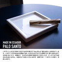 PALO SANTO(FO-PALOSANTO-1)【パロサント】国内正規品 香木 お香 グッズ 聖なる木 魔除け リラックス効果 リフレッシュ ルームフレグランス いい香り アロマ インセンス 癒し くつろぎ リラクゼーション ギフトラッピングOK 3