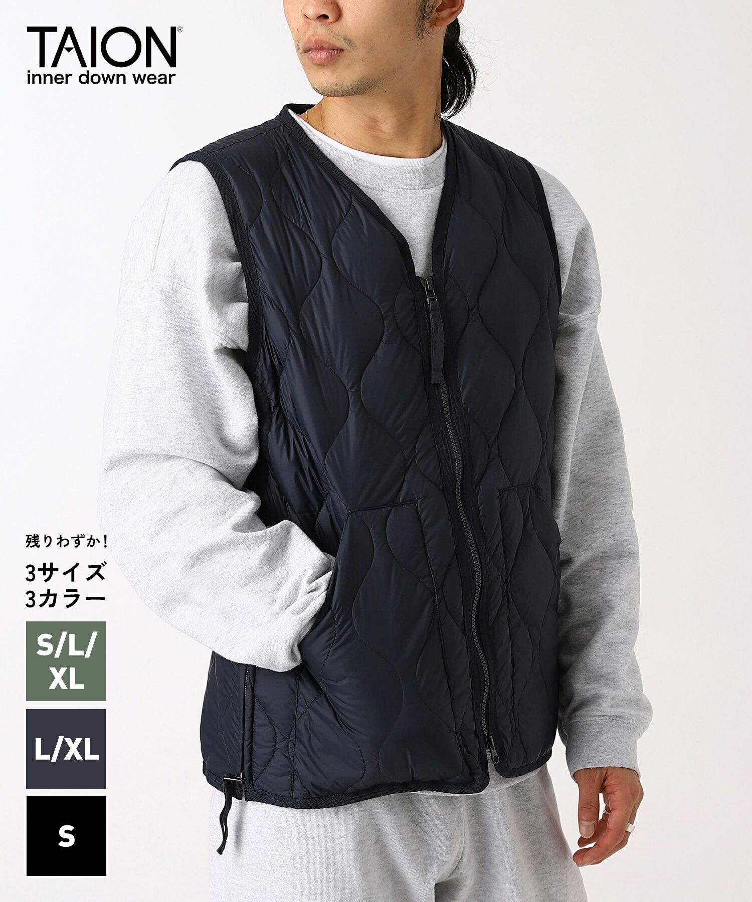 TAION MILITARY V NECK W-ZIP DOWN VEST(TAION-001ALS