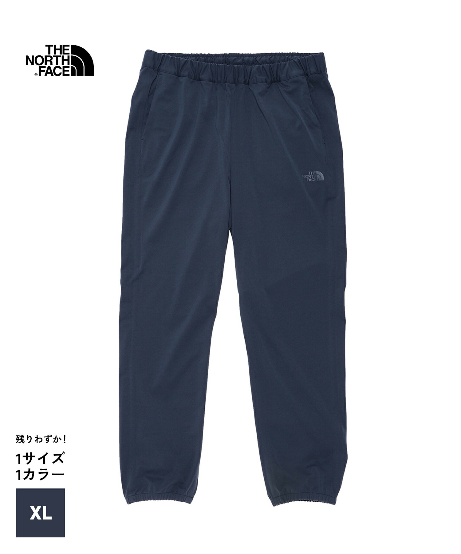 THE NORTH FACE Tech Lounge Pant (NB32262)国内正規品 メンズ パンツ ボトムス ストレッチ ジョギング アウトドア UVプロテクト カジュアル シンプル スポーティー デイリーユース ネイビー ベージュ M/L/XL 24SP