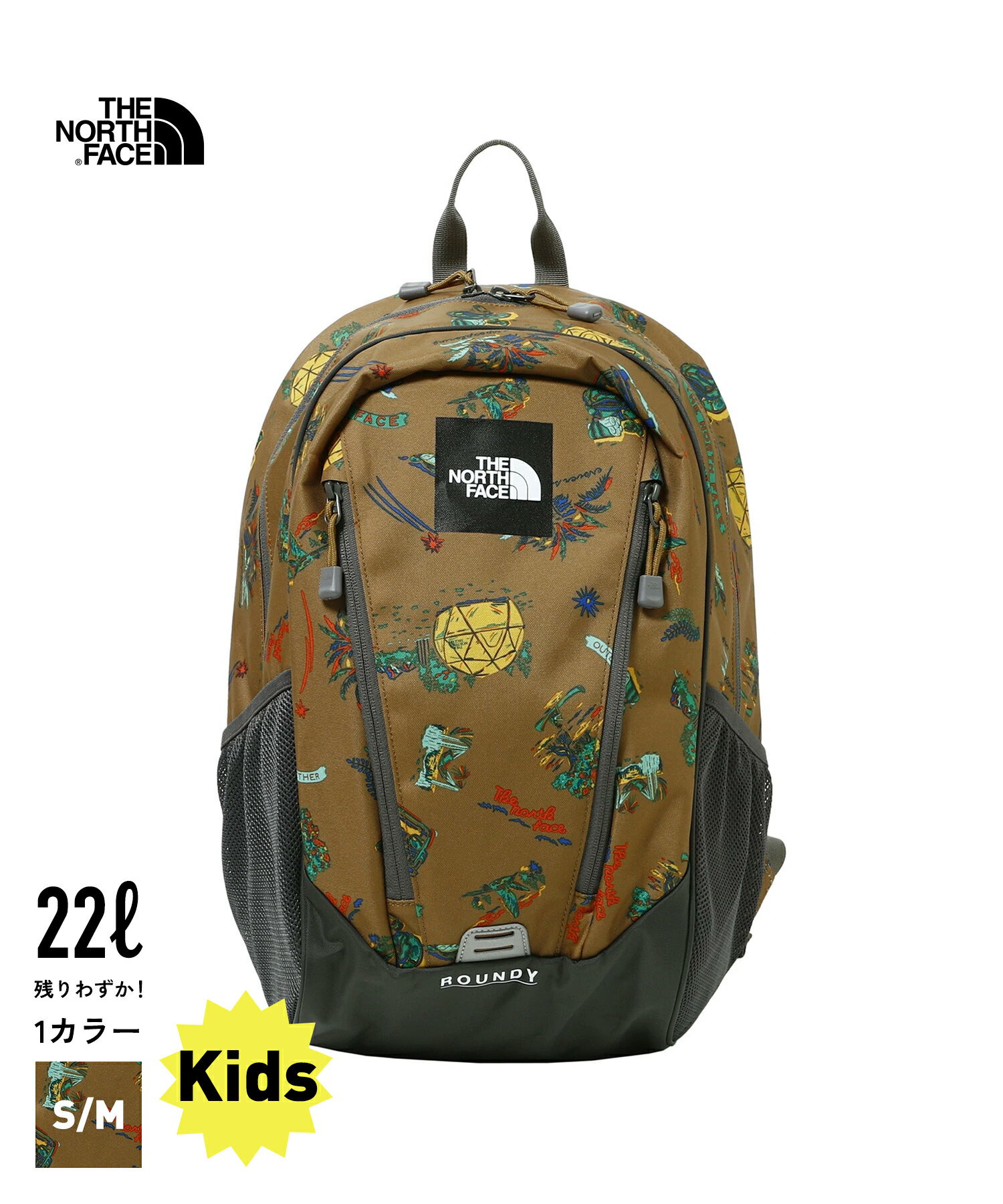 楽天FIGURE30％OFF THE NORTH FACE K Roundy（NMJ72358）【ノースフェイス ラウンディ】国内正規品 キッズ 子供用 バッグ リュックサック バックパック カワイイ カジュアル ストリート スポーティー ブラック ピンク マルチカラー 23FW 23AW 新作