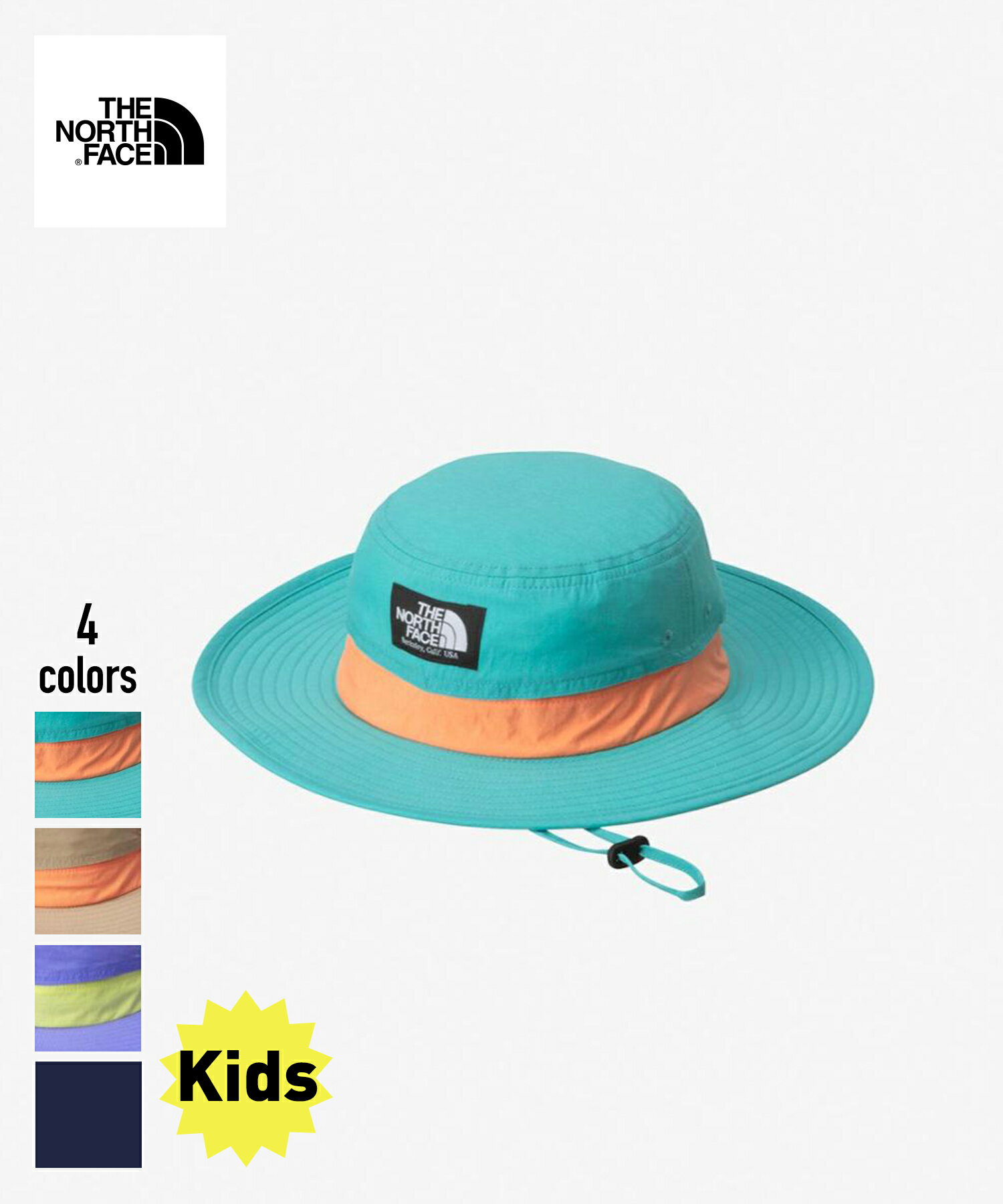 楽天FIGURE10％OFF THE NORTH FACE Kids Horizon Hat （NNJ02312）【ノースフェイス キッズホライズンハット】国内正規品 ユニセックス 子ども用 ハット ヘッドウェア 帽子 アウトドア バーベキュー 紫外線対策 通気性 UVケア M/L ネイビー ブルー パープル ベージュ 24SP