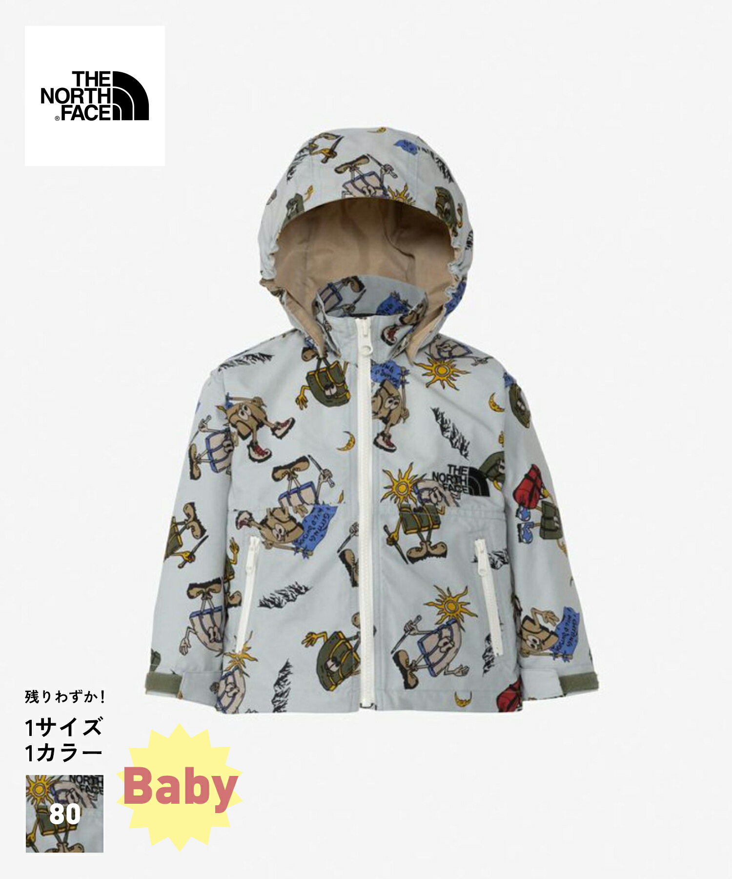 楽天FIGURETHE NORTH FACE B Novelty Compact Jacket（NPB72311）【ノースフェイス ベビーノベルティコンパクトジャケット】国内正規品 ベビー服 キッズ 子供服 アウター マウンテンパーカー ウィンドブレーカー カジュアル ストリート 80/90cm マルチカラー 24SP