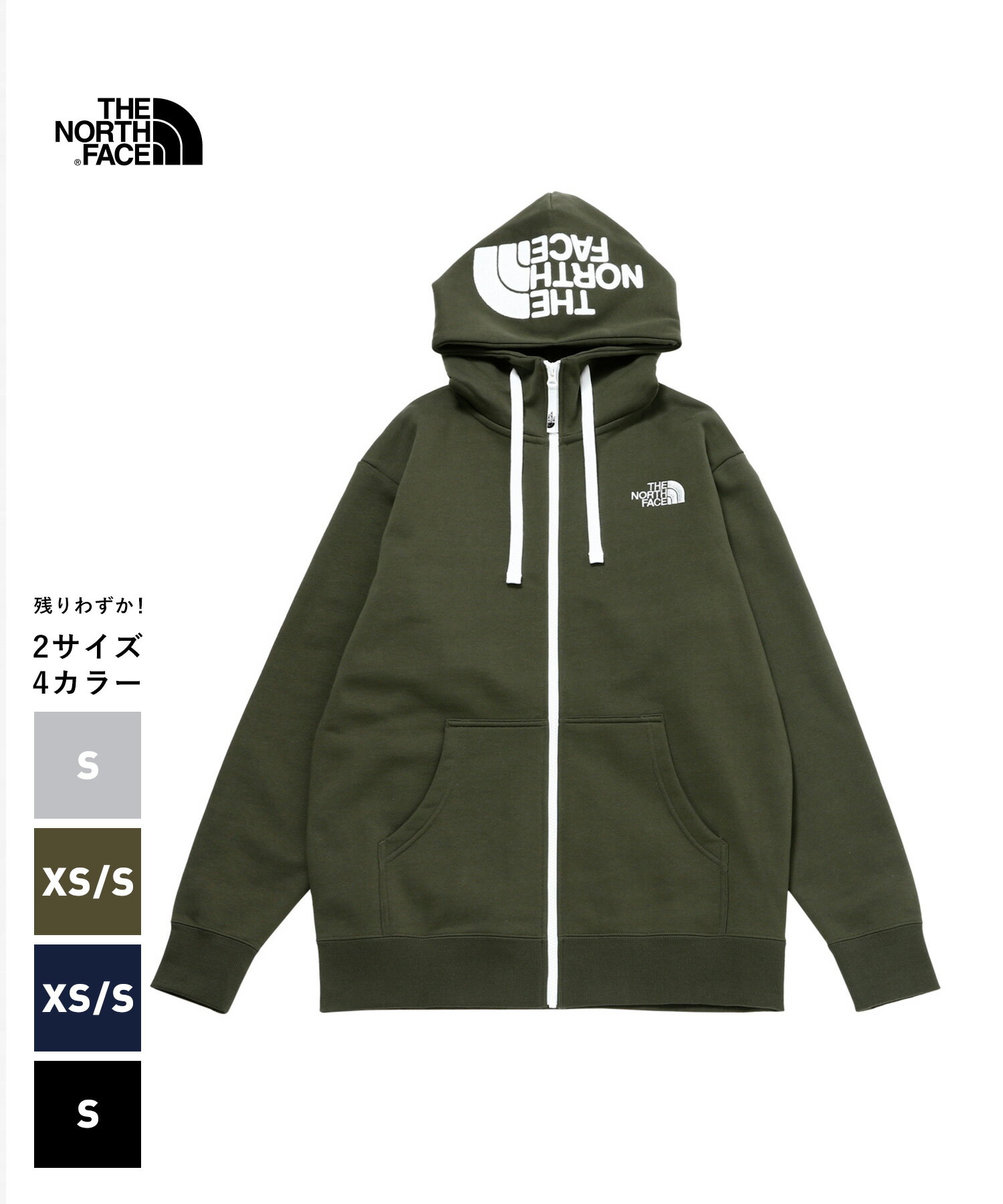 楽天FIGURETHE NORTH FACE Rearview Full Zip Hoodie（NT12340）【ノースフェイス リアビュー フルジップ フーディー】国内正規品 メンズ トップス パーカー カジュアル ストリート スポーティー シンプル ブラック グレー ネイビー オリーブ 23FW 秋冬