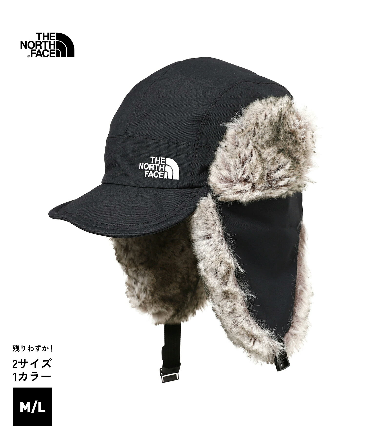 楽天市場】ノースフェイス フライトキャップ(バッグ・小物・ブランド雑貨)の通販 楽天市場】ノースフェイス フライトキャップ(バッグ・小物・ブランド雑貨)の通販