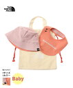 30%OFF THE NORTH FACE Baby HAT & BIB SET(NNB02211)【ノースフェイス ベビー ハット&ビブセット】国内正規品 ベビー キッズ ハット スタイ セット リバーシブル ドットボタン オーガニックコットン 育児 子育て 赤ちゃん 0歳児 離乳食 25SS 25年春夏