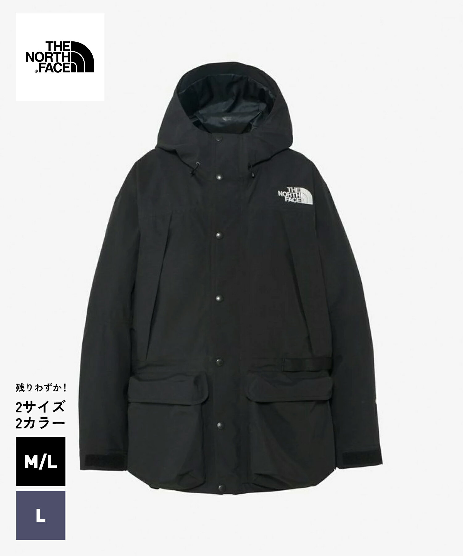 楽天市場】ノースフェイス(ブランドゴア)(コート・ジャケット 楽天市場】ノースフェイス(ブランドゴア)(コート・ジャケット