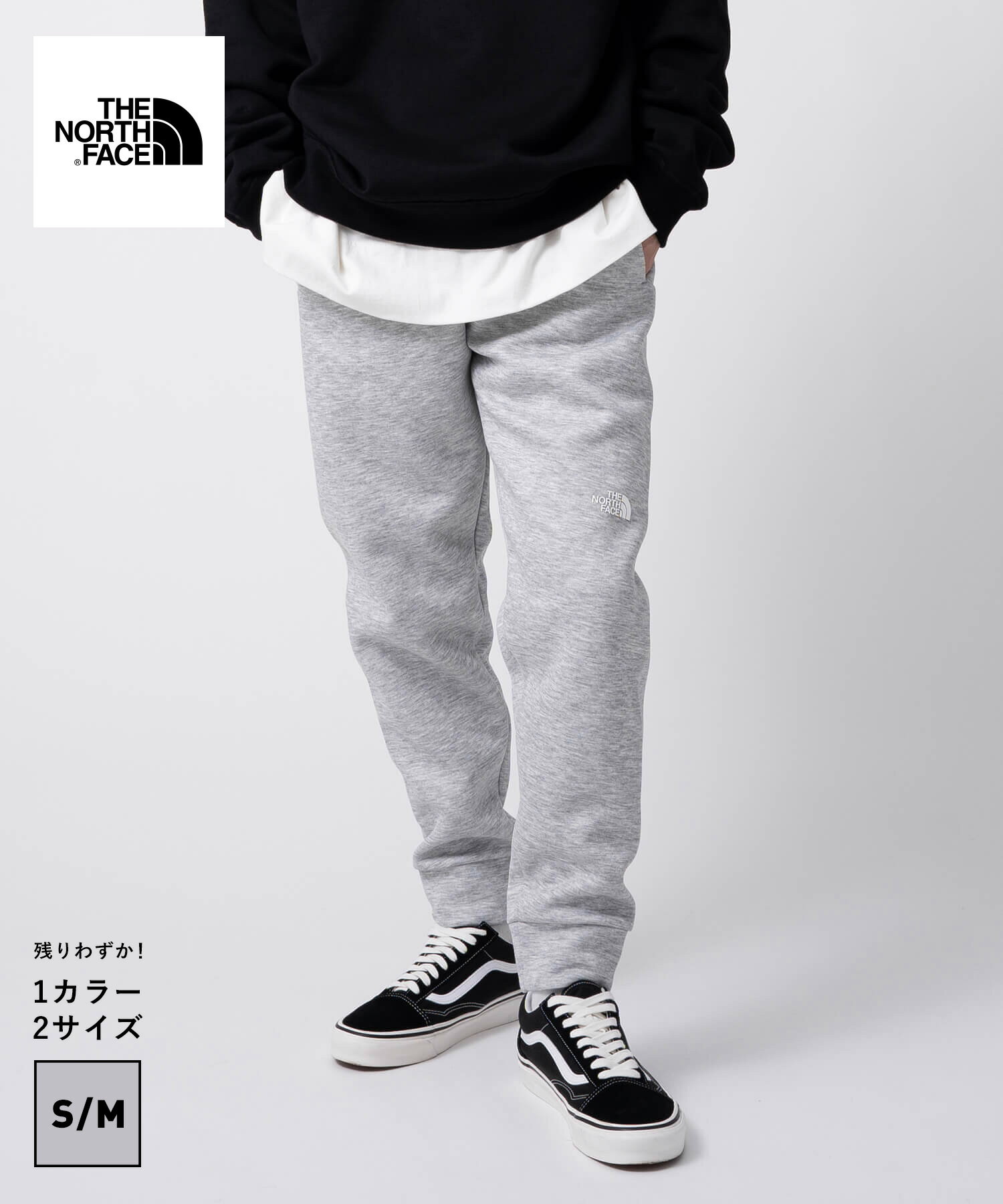 THE NORTH FACE Tech Air Sweat Jogger Pant(NB32387)正規品 メンズ ボトムス スウェット ストリート カジュアル アウトドア ジョギング ランニング M ブラック グレー 23SS 春夏新作