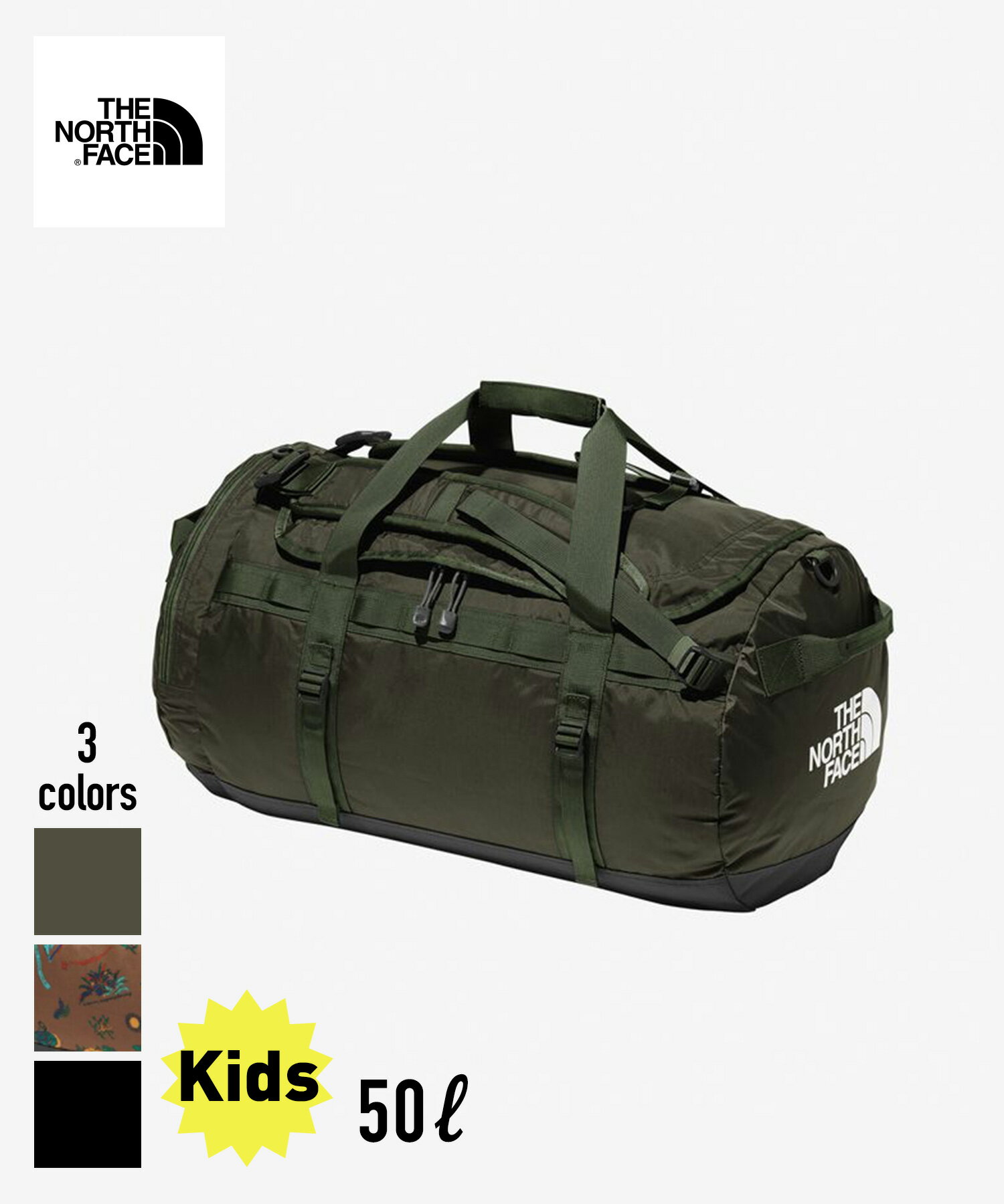 THE NORTH FACE K Nylon Duffel 50(NMJ72352)【ノースフェイス キッズ ナイロンダッフル50】国内正規品 子ども用 バッグ ボストンバッグ ダッフルバッグ アウトドア ナイロン ショルダーストラップ ブラック オリーブ マルチカラー 容量50L 23FW新作