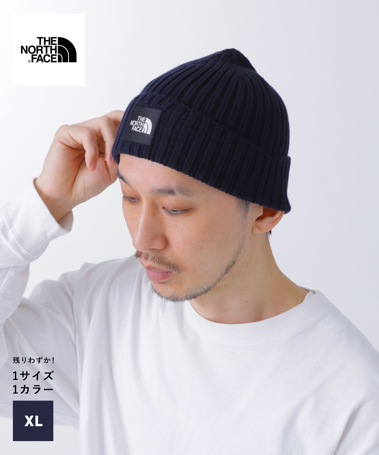 楽天FIGURETHE NORTH FACE Cappucho Lid（NN42035）【ノースフェイス カプッチョリッド】国内正規品 23SS メンズ 帽子 ヘッドウェア ビーニー カジュアル ストリート スポーティー 23年春夏 無料ラッピングOK グレー